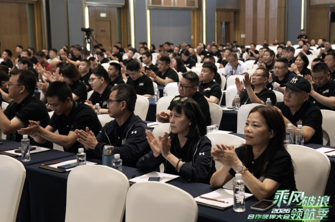 乘风破浪·领航季 | 泰坦军团2026合作伙伴大会圆满落幕 携手伙伴共启显示行业新十年 · 现场与资料图片