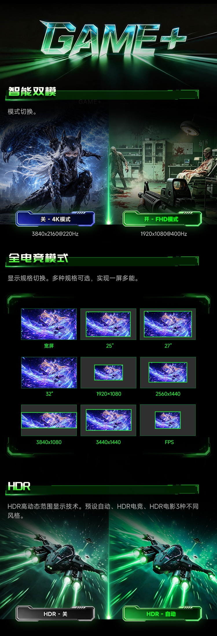P326MV Ultra 产品详情 20
