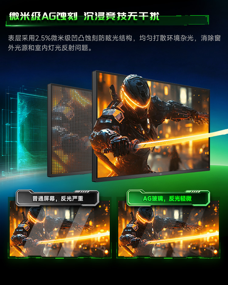P326MV Ultra 产品详情 10