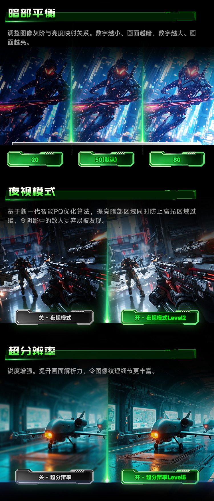 P326MV Ultra 产品详情 24