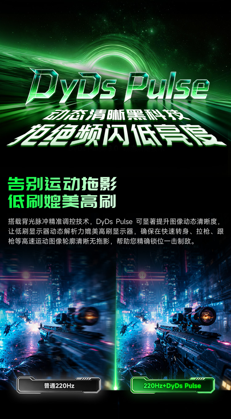P326MV Ultra 产品详情 3