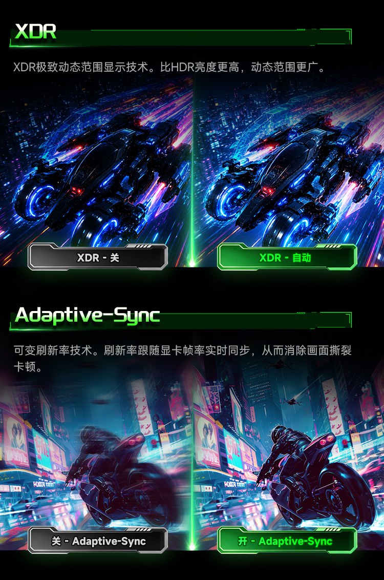 P326MV Ultra 产品详情 21