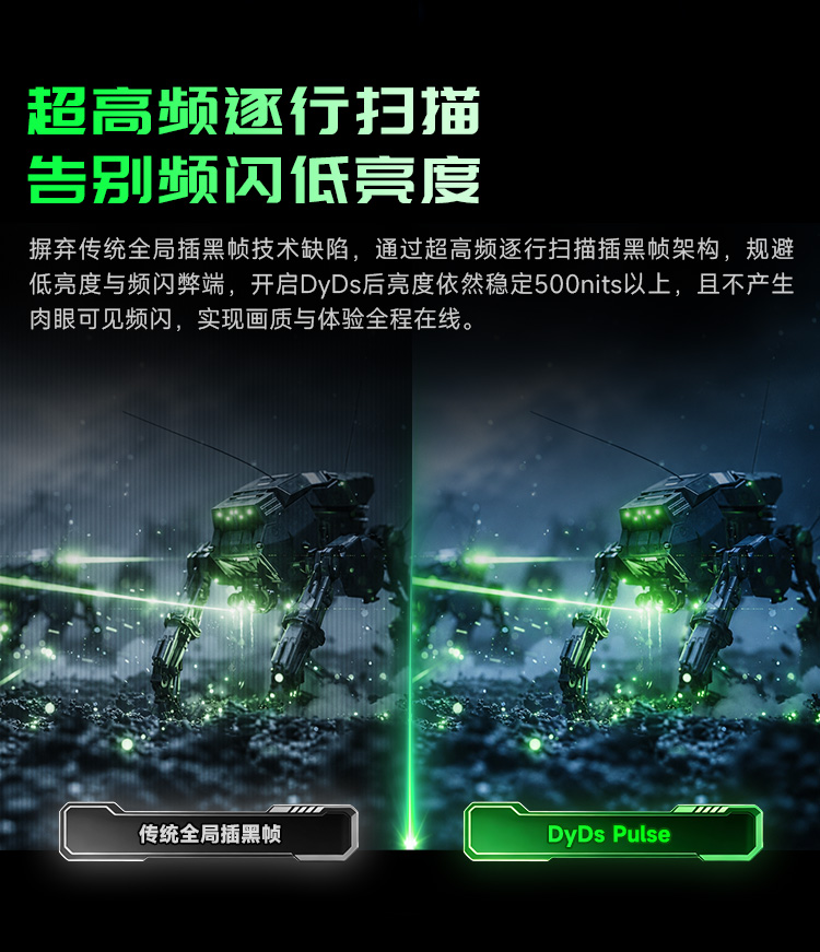 P326MV Ultra 产品详情 4