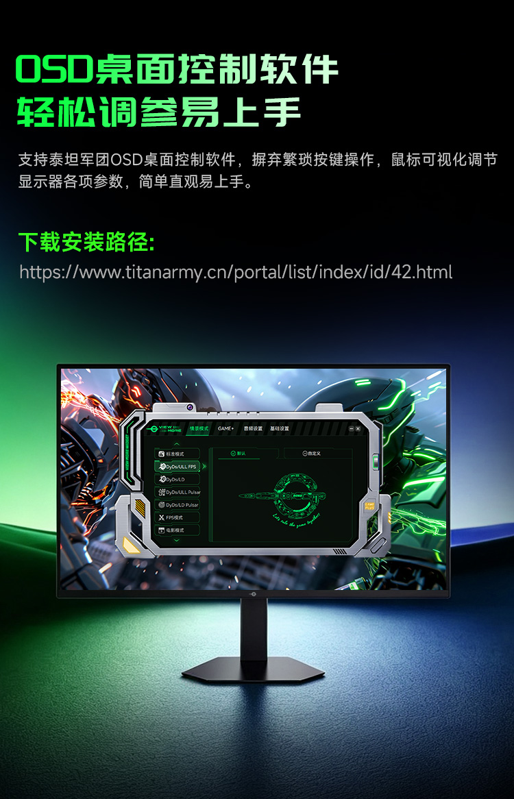 P326MV Ultra 产品详情 11