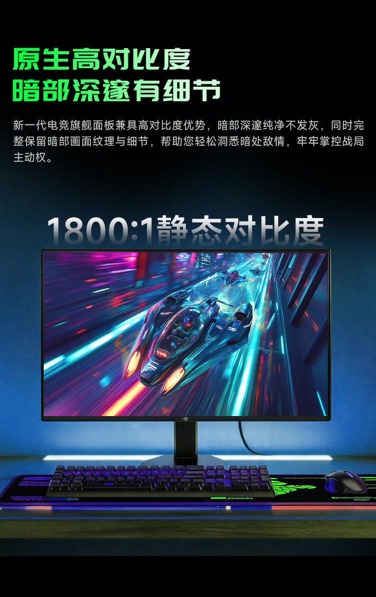 P326MV Ultra 产品详情 18