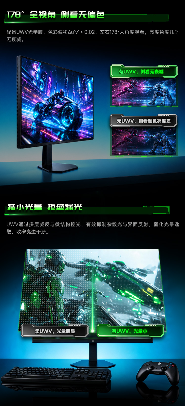 P326MV Ultra 产品详情 9