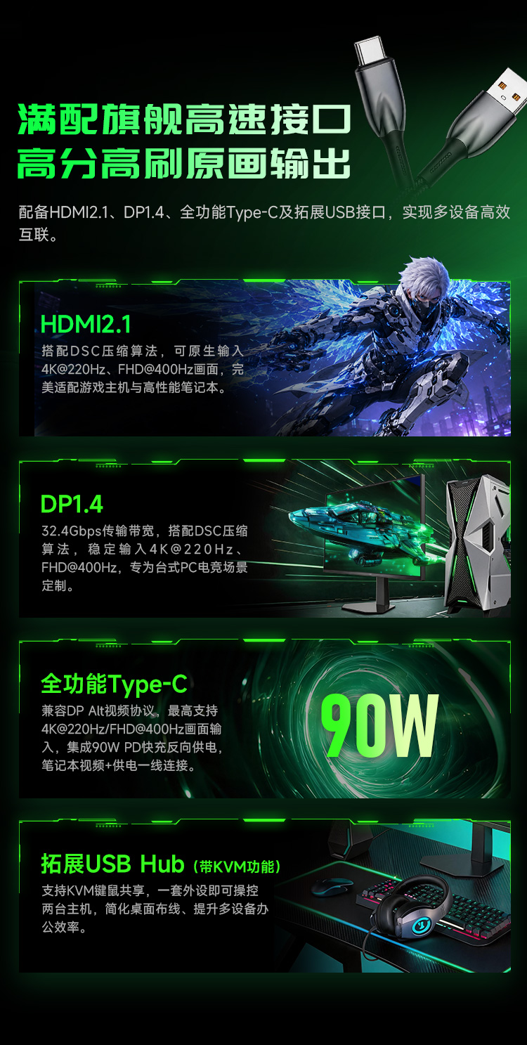 P326MV Ultra 产品详情 19