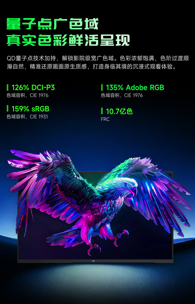 P326MV Ultra 产品详情 16