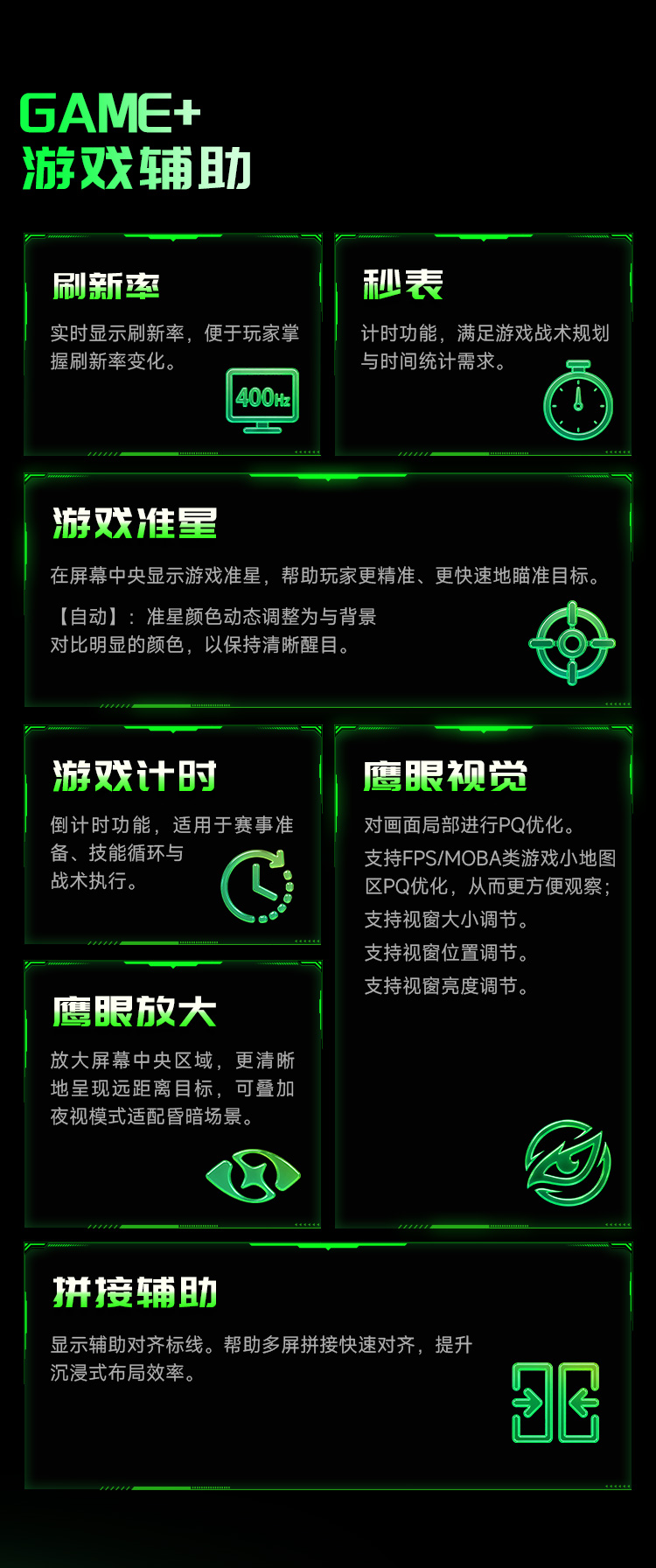 P326MV Ultra 产品详情 27