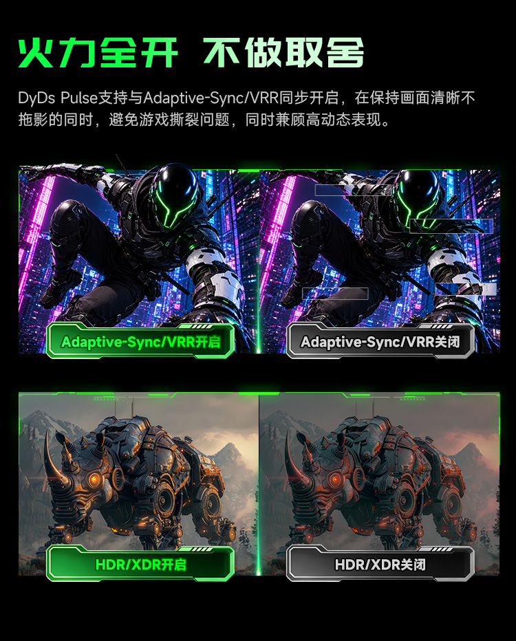 P326MV Ultra 产品详情 5