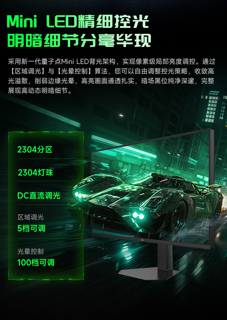 P326MV Ultra 产品详情 12