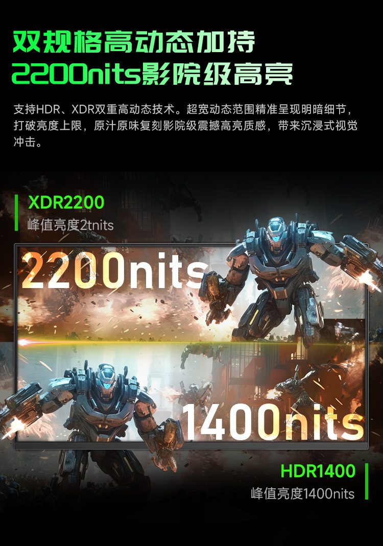 P326MV Ultra 产品详情 14