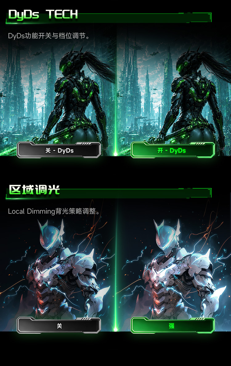P326MV Ultra 产品详情 22