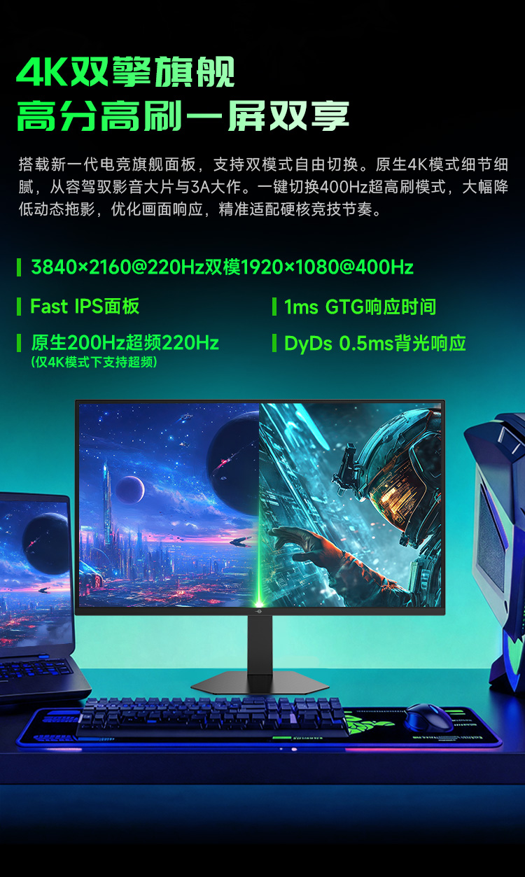 P326MV Ultra 产品详情 15