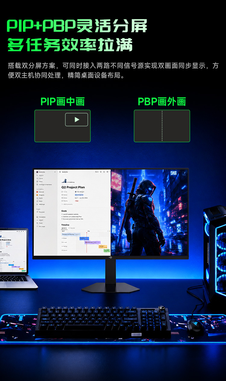 P326MV Ultra 产品详情 29