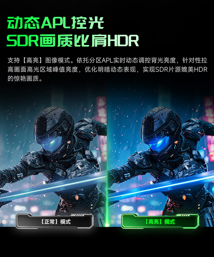 P326MV Ultra 产品详情 13