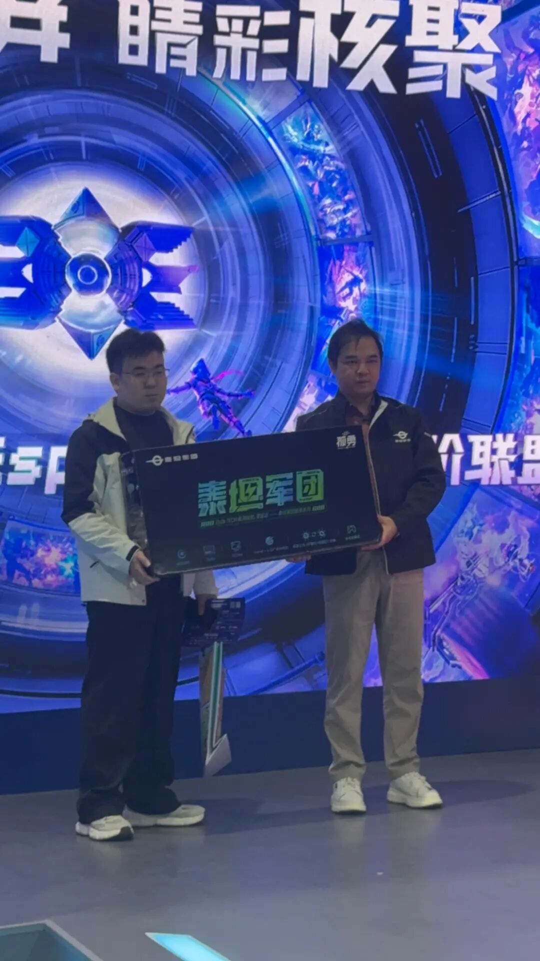 【展会直击】泰坦军团亮相核聚变2026北京站双展台,裸眼3D显示器进驻BOE体验区,P326MV MAX护航《湮灭之潮》试玩