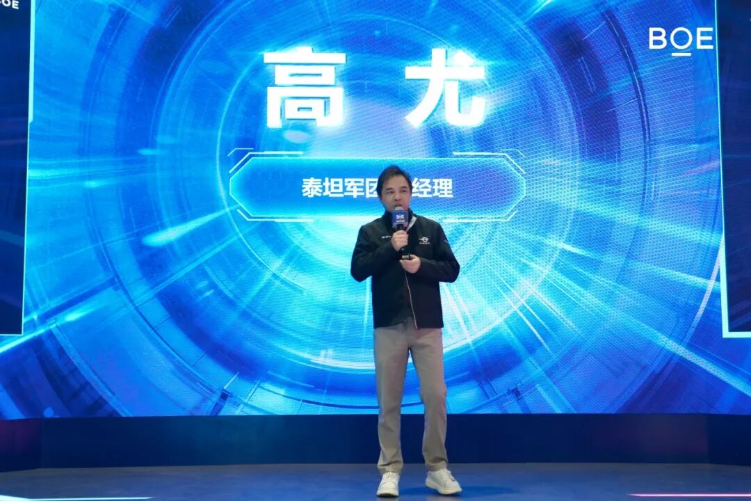 【展会直击】泰坦军团亮相核聚变2026北京站双展台,裸眼3D显示器进驻BOE体验区,P326MV MAX护航《湮灭之潮》试玩